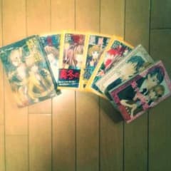 色々セット（2000円お得）のサムネイル