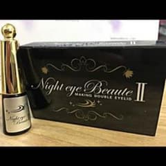 【新品】ナイトアイボーテ✨のサムネイル