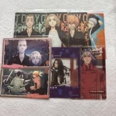 東京リベンジャーズ カード まとめ売りのサムネイル