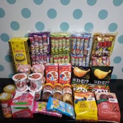 お菓子駄菓子おつまみ詰め合わせセット まとめ売り アミューズメント