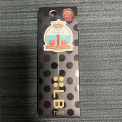 LB スマッジジェルアイライナー ロイヤルブラウンのサムネイル