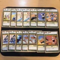 【ワンピース】14枚セット BANDAI 2002