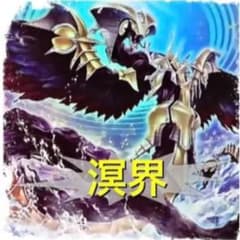 冥界デッキ 本格構築　エーリアン編のサムネイル