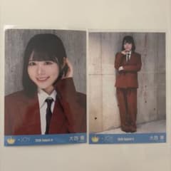 ≒JOY ニアジョイ 大西葵　生写真 セミコンプのサムネイル