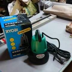★本日最終値下げ★新品未使用品★リョービ★水中汚水ポンプ★RMG-3000★のサムネイル