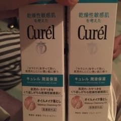 キュレル オイルメイク落とし 150ml 150mlのサムネイル