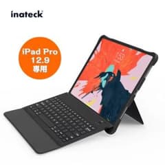 iPad Pro 12.9inch キーボード付き　タブレットケースのサムネイル