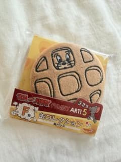 トムとジェリー ハッピーくじ F賞 缶バッジのサムネイル