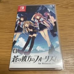 蒼の彼方のフォーリズム for Nintendo Switchのサムネイル