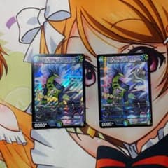 ウマキンプロジェクト 2枚セットのサムネイル