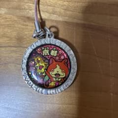 妖怪ウォッチ ご当地キーホルダー 京都のサムネイル