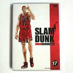 【イエモン様専用】☆SLAM DUNK DVD#15#17☆のサムネイル