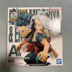 一番くじ 僕のヒーローアカデミア ヒロアカ A賞のサムネイル