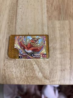 ポケモンフレンダ ホウオウ 2-2-L02のサムネイル