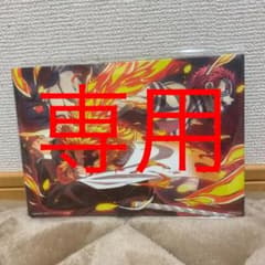 鬼滅の刃 無限列車編 映画のサムネイル