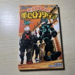 내 영웅 아카데미아 월드 히어로즈 미션 Vol.1