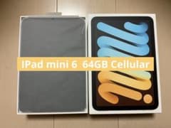 美品　Apple iPad mini 6 TMS-STORES様用のサムネイル