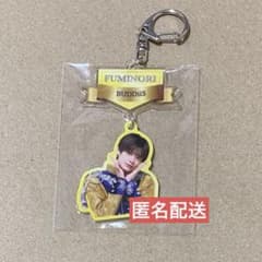 BUDDiiS FUMINORI エビライ アクキー - メルカリ