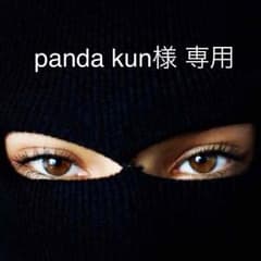 アディダス風 ラバー腕時計のサムネイル