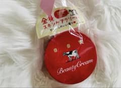 牛乳石鹸 スキンケアクリーム 限定品 赤箱 ビューティークリームのサムネイル