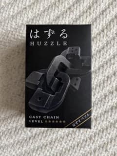 HUZZLE CAST CHAIN はずる キャストチェーン ちえのわパズルのサムネイル
