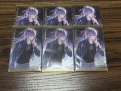 にじさんじ ボイスビジュアルカード 2026年7月 星導ショウ - メルカリ