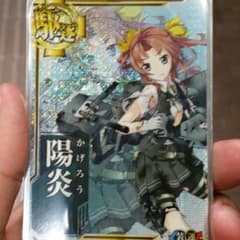 カッターナイフ様専用のサムネイル