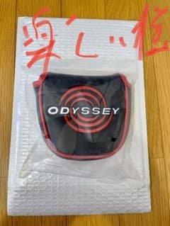 楽しい様専用　パターカバーのサムネイル