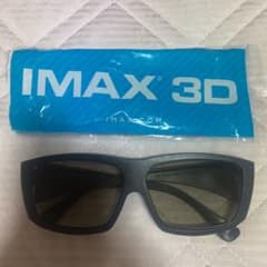 映画 IMAX 3Dメガネのサムネイル