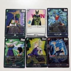ドラゴンボールカード ベジータBR 孫悟飯少年期。 おまけ付き - メルカリ