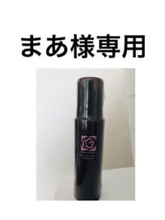 ローズガルヴァーニ　スパエッセンスのサムネイル