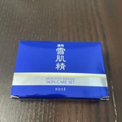 薬用 雪肌精 スキンケアセットのサムネイル