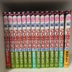 コレットは死ぬことにした 1~14巻のサムネイル