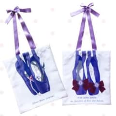 Pretty Guardian Sailor Moon Rosemary Soir Tote Bag Sailor Saturn
