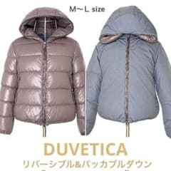 DUVETICAデュベティカTHIA-ERRE ダウンIT 40 Mサイズ - メルカリ