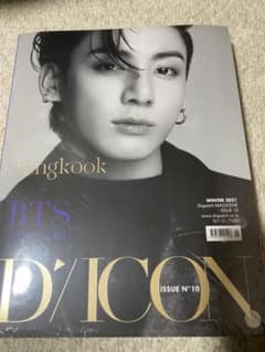 BTS DICON 写真集 ジョングクのサムネイル