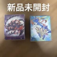 新品未開封】2個セット/デッキケース/デッキシールド/ポケモンカード