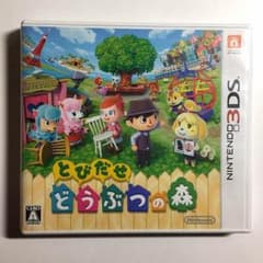 じゃれつくさん専用のサムネイル