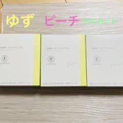 オルビス ディフェンセラ ゆず ピーチ マスカット 3箱（計90包