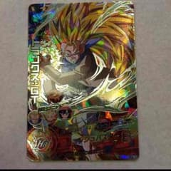 りょうさん専用のサムネイル