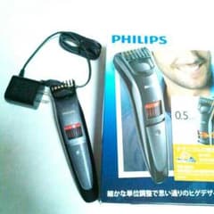 PHILIPS(フィリップス）髭トリマーのサムネイル