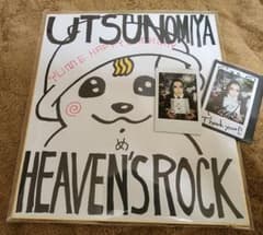 コドモドラゴン めんめん イラスト色紙 当選品 チェキ - メルカリ