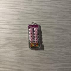 フエラムネ ぶどう ミニチュアキーホルダーのサムネイル