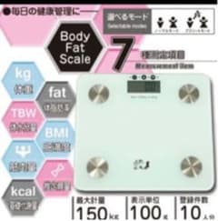体重計 体組織計 ヘルスメーター 体脂肪率 ダイエット CF470 ホワイトのサムネイル