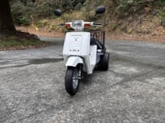 ホンダ ジャイロアップ2ストのサムネイル