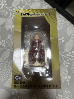 くじハイキュー!!C賞 猫又監督ぬーどるストッパーフィギュアのサムネイル
