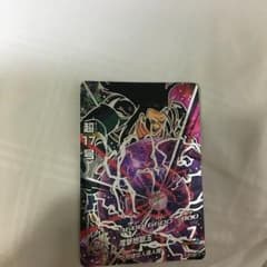 ドラゴンボールヒーローズ 超17号のサムネイル