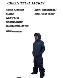 25-26 NOMADIK URBAN TECH JACKET ノマディック - メルカリ
