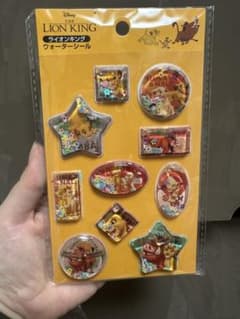 ライオン・キング ウォーターシールのサムネイル