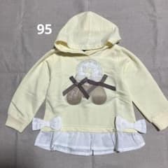 ドーリーリボン　長袖カットソー　95 フード付き　薄手　イエロー　女の子のサムネイル